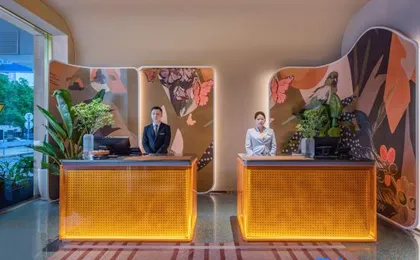 Shenzhen Shekou Sea World RANY Hotel