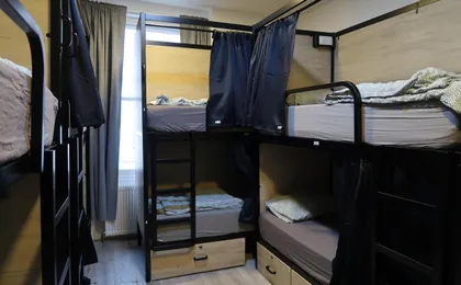 Onefam Notting Hill Hostel (Adults only)