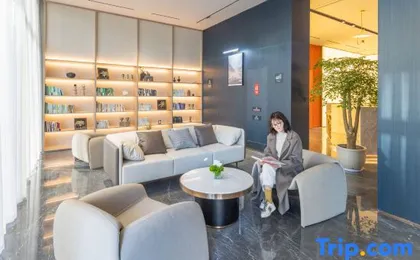 Atour Hotel Xiaoshao Road, Xiaoshan South Railway Station, Hangzhou