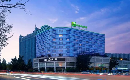 Holiday Inn CHENGDU CENTURY CITY-EASTTOWER by IHG