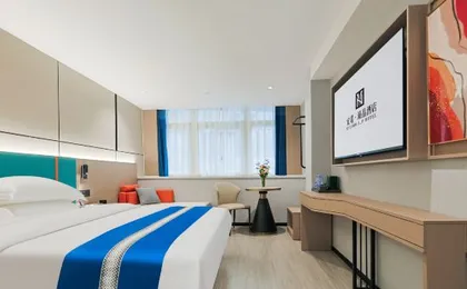 Inno Boutique Hotel (Guangzhou Eye Center Branch）