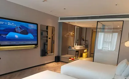 Atour S Hotel Hangzhou Xixi Gudun Road