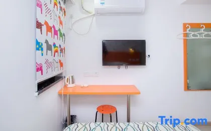 Pod Inn (Shanghai Ruijin Hospital Dapuqiao Metro Station)