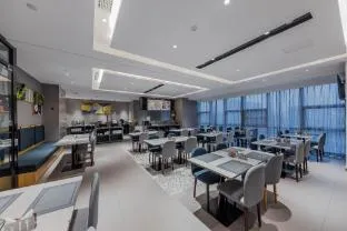 Home Inn Style Golden Nanjing Jiangbei University of Technology Metro Station