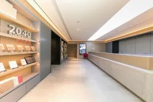 Ji Hotel Hangzhou East Railway Station East Square