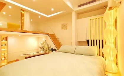 Shanghai Hills&Aromahome Urbanluxe Homestay