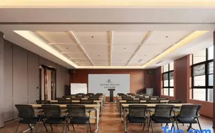 Grand Rezen Hotel Shanghai Jiading New City