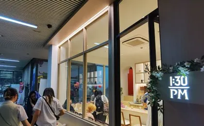 Smart Tree Select Homestay (Xinhua Hospital Jiangpu Road Subway Station)