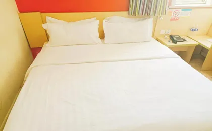 7 Days Inn (Beijing Shangdi Xixiaokou Metro Station)