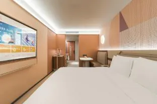 Orange Hotel Tianhe Taikoo Hui