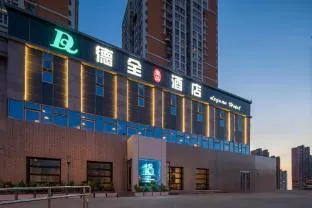 Dequan Luxury Wangjing Hotel, Near Wangjing And China International Exhibition Center