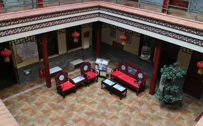 Hedeyuan Courtyard Hotel (Beijing Tiananmen Square Zhushikou Subway Station)