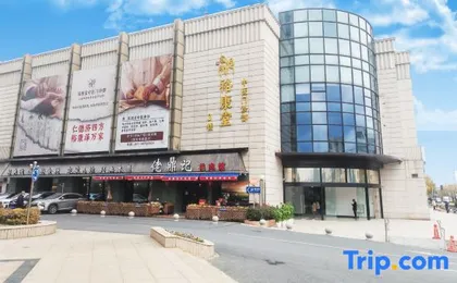 Golden Rich Hotel