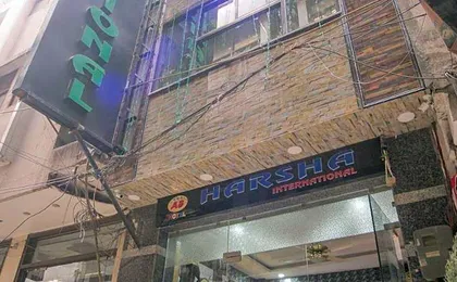 Hotel Harsha International