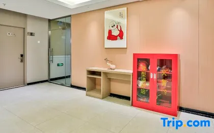 The Hotel Karsum