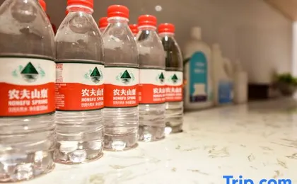 Atour Hotel (Beijing Yizhuang Yidong Guigu)