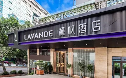 Lavande Hotel (Chongqing Nanping Pedestrian Street Wanda Plaza)