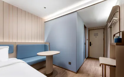 Hanting Hotel (Guangzhou Huangshi)
