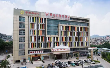 Vienna Classic Hotel Guangzhou Yanling Road