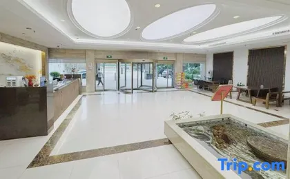Hangzhou Huaxi Hotel (Yintai Department Store Linping Branch)