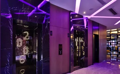 Orange Hotel (Shanghai Hongqiao Airport Cao'an Road)