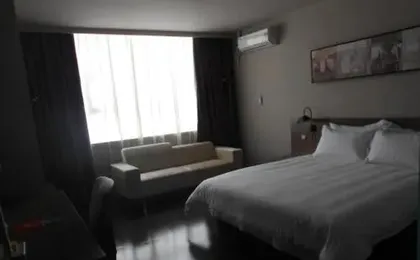 Jinjiang Inn Select Shanghai Songjiang Xinqiao