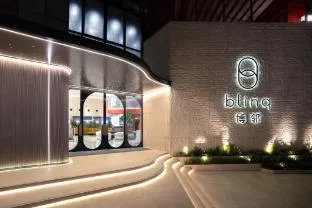 Blinq Residences Shanghai Jing‘An