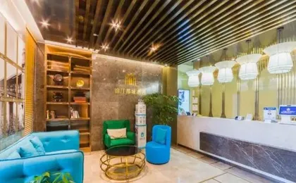 Metropolo wuhan Optics Valley Convention&Exhibition Center Hotel