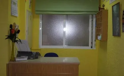 Hostal Residencia Fernandez