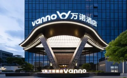 Vanno Hotel Shanghai Pujiang