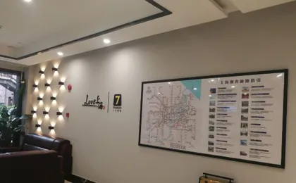 7Days Inn Chain Hotel (Shanghai Hongmei South Road)