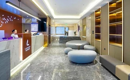 Lavande Hotel Wuhan SKP Chuhehan Street Metro Station