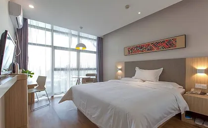 Hanting Hotel Wuhan Wuchang Railway Station West Square