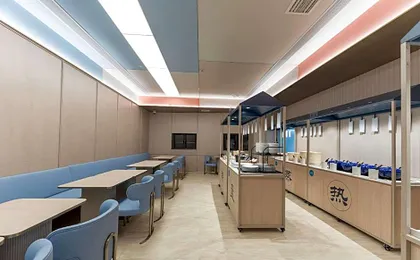 Hanting Hotel Shanghai Qibao Metro Station
