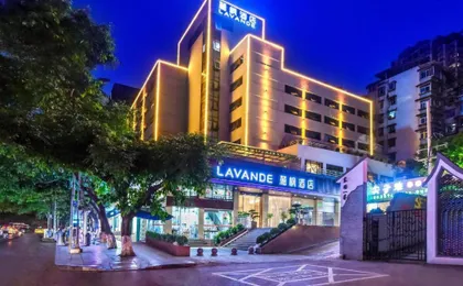 Lavande Hotel Chongqing Nanping Pedestrian Street Wanda Plaza