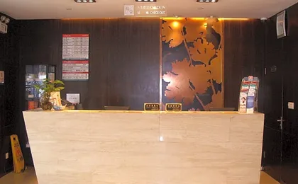 Jinjiang Inn Shanghai Lujiabang Road Metro Station