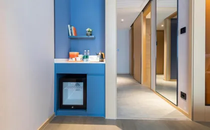 Atour Hotel Nanjing Gulou Qingliangmen Street