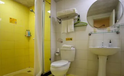 Homeinn Hotel (Beijing Yansha Sanyuan East Bridge)