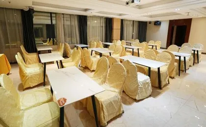 Yiyun Hotel -Guangzhou Baiyun International Airport, Renhe Metro Station