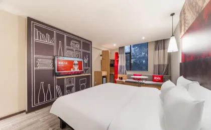 Ibis Guangzhou Yuexiu Park Metro Station Hotel