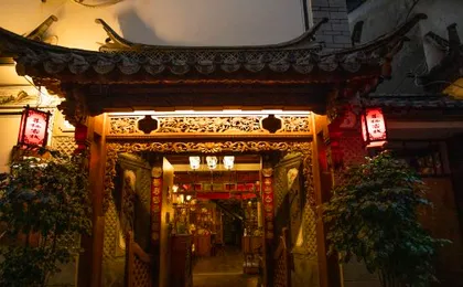 MuQiHotel