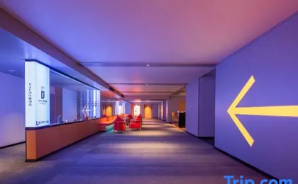 D&F Designer Hotel (Chongqing Longmenhao Yangtze River Cableway Branch)