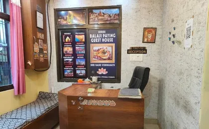 Shree Balaji Paying Guest House
