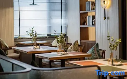 Zhongqing TRUE GO Hotel (Wuhan Guanshan Avenue Optics Valley Software Park)