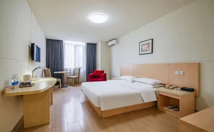 Jinjiang Inn Chongqing Shopping & Entertainment
