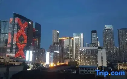 Aixinchao Theme New Chinese Hotel(Chunxi road store）