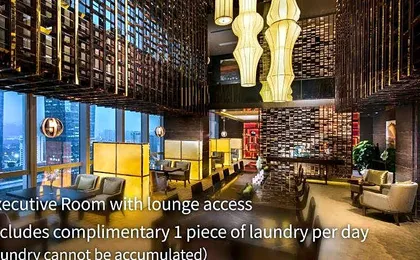 Hilton Shenzhen Futian