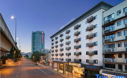 Yeste International Hotel (Chengdu Shuhan Road East Subway Station)