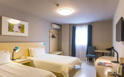 Jinjiang Inn Beijing Jiuxianqiao