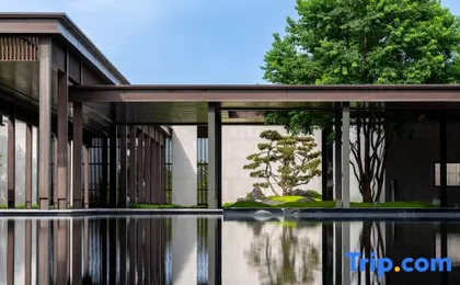 Dong'ange Hotel Chengdu